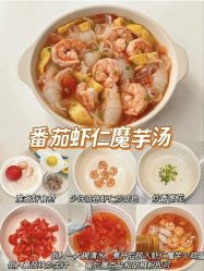 -Fundi张玉珊修身堂·indiba·BTL科技瘦身