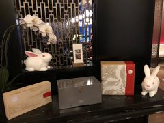 -丽晶轩中餐厅(重庆丽晶酒店)