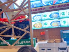 -锅老头铁锅炖•大锅蒸汽海鲜(韩乐坊店)