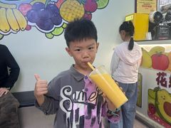 -花姨·老电影院果汁冰(开元店)