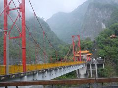 -太鲁阁公园