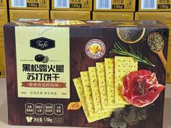 -山姆会员商店(亦庄创意生活广场店)