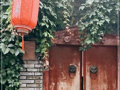 门面-和木The Home·私厨(鼓楼店)