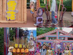 -七彩云南欢乐世界