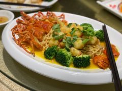 龙虾意面-御同亨酒楼·喜宴