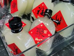 -混果汁(福田领展中心城店)