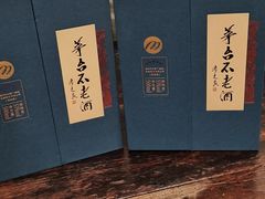 -星海小厨(星海名城店)