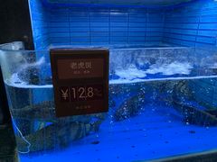 -徐记海鲜(曲江南湖店)