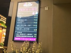 -欢乐牧场海鲜烤肉自助(牡丹园店)