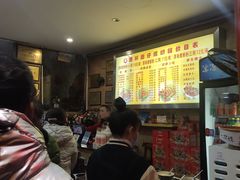 等位区-西环肥仔螺蛳粉(总店)