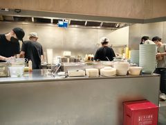 -胡麻(静安嘉里店)