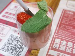 -旺蜀主成都串串火锅(西直门凯德MALL店)