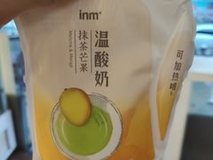 -一鸣真鲜奶吧(景城花园奶吧)