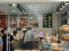 -三旗百汇商品城