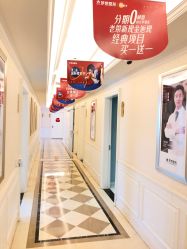 点击看大图 -昆明梦想医疗美容医院