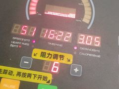 -发条鸭无人健身房(静安胶州路店)