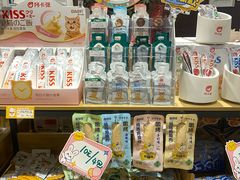 -藏猫猫咖啡主题馆(中央大道店)