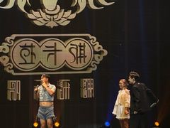 -斯卡拉演艺集团