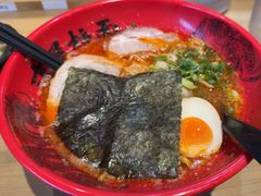 -寸屋拉面(凯德晶萃店)