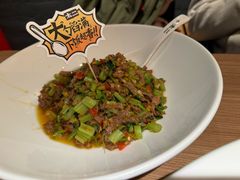 -太二酸菜鱼(兴业太古汇店)
