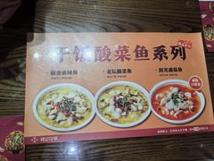 -何记花甲(海岸城旗舰店)