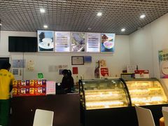 -三元梅园(团结湖店)