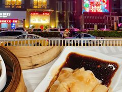 -潮福城大酒楼·潮粤菜·港式点心(阳光城店)