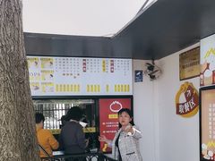 -食膳公园包子铺(烈士公园店)