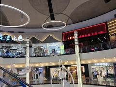 -日丰园海肠水饺·老字号大连海鲜(和平广场店)