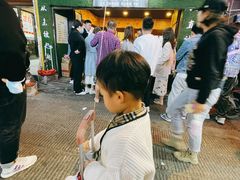 -爱上酸嘢