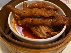 豉汁蒸凤爪-金鼎轩(亚运村店)