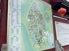 -丝绸小镇荻港古村