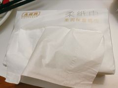 -廣順興(兴华路店)