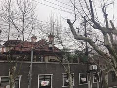 -古董花园(思南路42弄小区店)