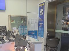 -美可普口腔医院(东街分店)