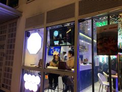 门面-壹粉屋新疆炒米粉(建外SOHO东区店)