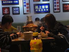 大堂-蛙麻蛙辣炭火蛙锅(南环大街店)