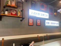-走街串巷(丰富路店)