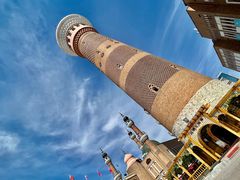 -新疆国际大巴扎