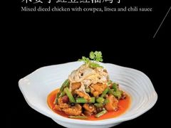 -杭州西子湖四季酒店·金沙厅