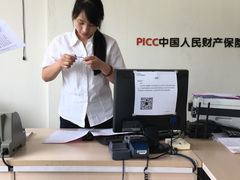 -博睿通达汽车修理站