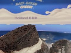 -好利来(十里河店)