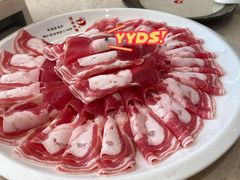-阳坊大都涮羊肉(阳坊总店)