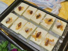 石板飘香奶豆腐-德乐海蒙餐