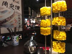 -黄三怪(清河店)