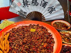 -歌乐人家·辣鸡酒馆(国贸店)