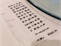 -壹零贰小馆(桂城石啃店)