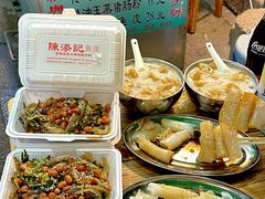 -陈添記·祖傳爽鱼皮·西关老字号(广州首店)