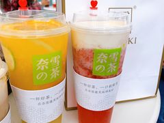 -奈雪的茶(金鹰广场店)