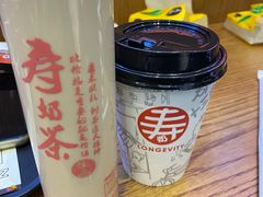 -寿奶茶·鲜奶与茶(合生汇购物中心店)